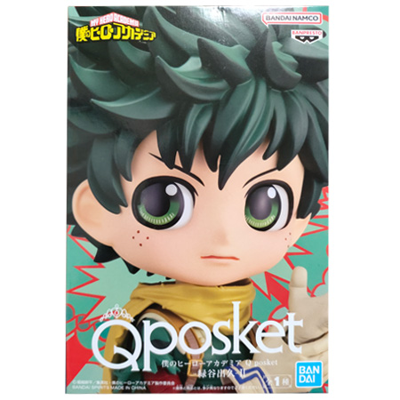 BANPRESTO（バンプレスト） 僕のヒーローアカデミア Q posket 緑谷 出