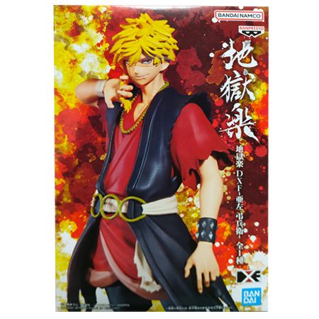 BANPRESTO 地獄楽 DXF 亜左 弔兵衛 単品 あざ ちょうべえ じご