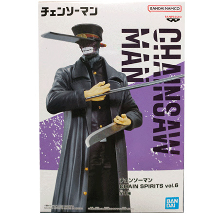 BANPRESTO チェンソーマン CHAIN SPIRITS vol.6 サムライソード