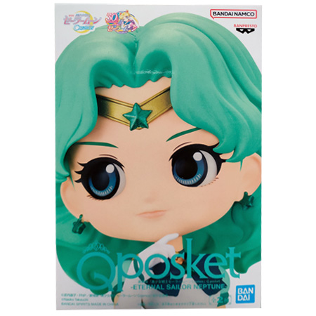 BANPRESTO 劇場版 美少女戦士セーラームーン Cosmos Eternal Q