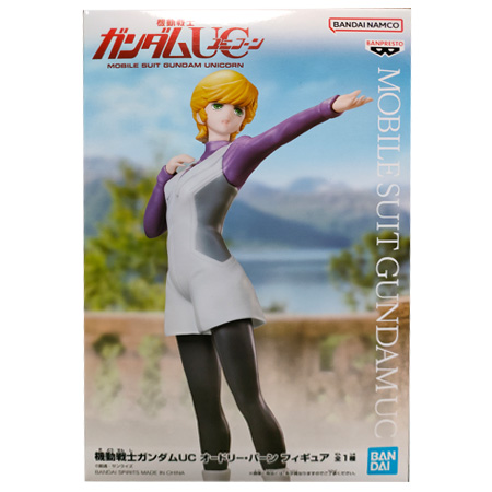 BANPRESTO 機動戦士ガンダムUC オードリー・バーン フィギュア
