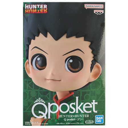 BANPRESTO HUNTER×HUNTER Q posket ゴン B ジャジャン拳 単品
