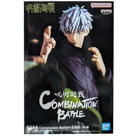 呪術廻戦 Combination Battle4 五条 悟 単品 ごじょう さとる 無量空処 フィギュア アニメ キャラ プライズ バンプレスト :  mix7402 : ミックス 千林商店街 - 通販 - Yahoo!ショッピング