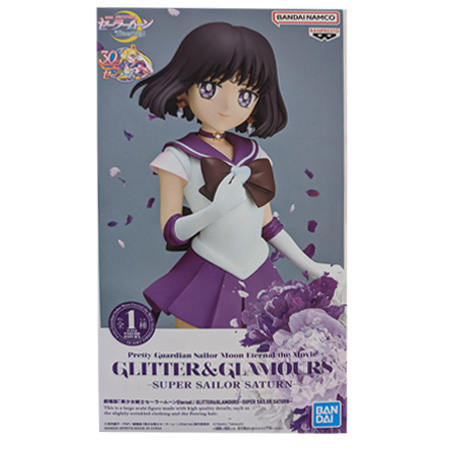 売れ筋介護用品も！ BANPRESTO 劇場版 美少女戦士セーラームーンEternal アニメ+ゲーム
