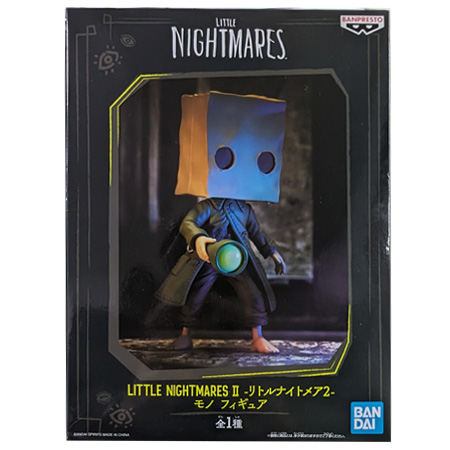 LITTLE NIGHTMARES II リトルナイトメア 2 モノ フィギュア 単品 フィギュア キャラ アニメ プライズ バンダイ グッズ