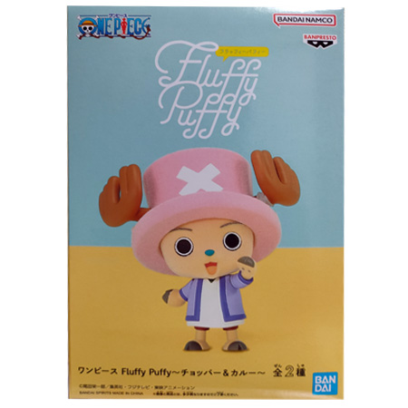 BANPRESTO ONE PIECE ワンピース Fluffy Puffy チョッパー