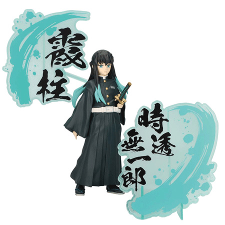 鬼滅の刃　霞柱　時透無一郎　ガチャ　フィギュア　セット　まとめ売り　★おまけ付き アニメ「鬼滅の刃」より 霞柱・時透無一郎の1/8スケール