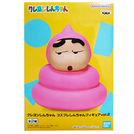 BANPRESTO（バンプレスト） クレヨンしんちゃん コスプレしんちゃん