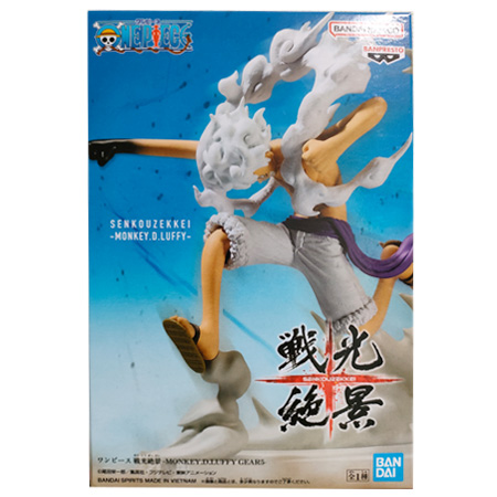 ONE PIECE ワンピース 戦光絶景 MONKEY.D.LUFFY GEAR5 単品 モンキー・D・ルフィ ギア5 麦わら フィギュア アニメ :  mix7539 : ミックス 千林商店街 - 通販 - Yahoo!ショッピング