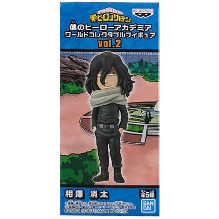 BANPRESTO 僕のヒーローアカデミア ワールドコレクタブル