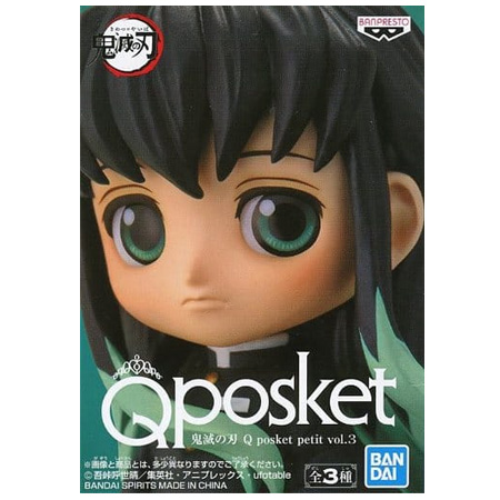 超お得！アニメキャラクター フィギュアセット　最終値下げ！ 4日間にフィギュア63商品の予約受付がスタート！2025年1月7日