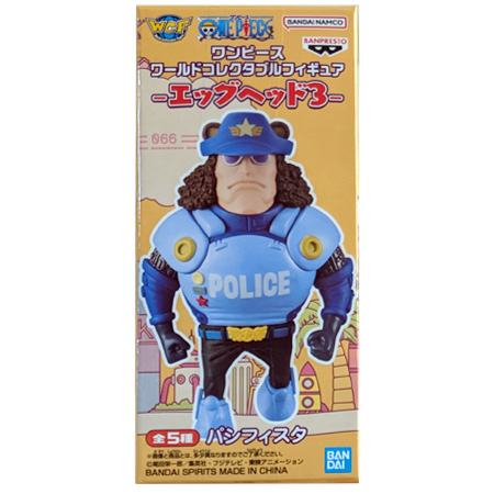 BANPRESTO（バンプレスト） ONE PIECE ワンピース ワールド