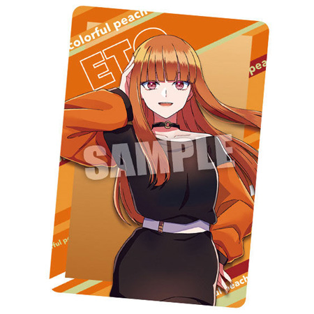 BANDAI カラフルピーチ ウエハース えと スペシャルアートカード
