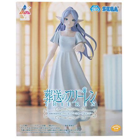 葬送のフリーレン ヒンメル フォーリヒにて フィギュア luminasta 61xnmGFI8pL._AC_SY200_QL15_.jpg