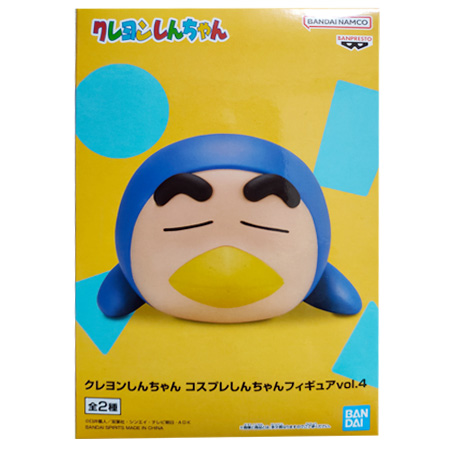クレヨンしんちゃん　コスプレフィギュア　vol.4 ×22個 BANPRESTO（バンプレスト） クレヨンしんちゃん コスプレしんちゃん
