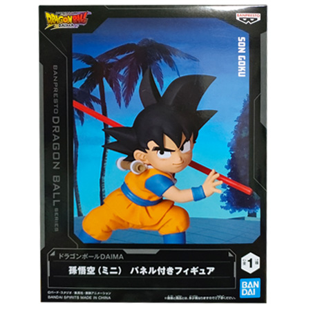 IRWIN ドラゴンボールZ ミニフィギュア セット - メルカリ