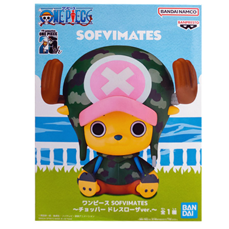 ワンピース　ONE PIECE フィギュア　SOFVIMATES 〜チョッパー BANPRESTO ONE PIECE ワンピース SOFVIMATES チョッパー ドレス
