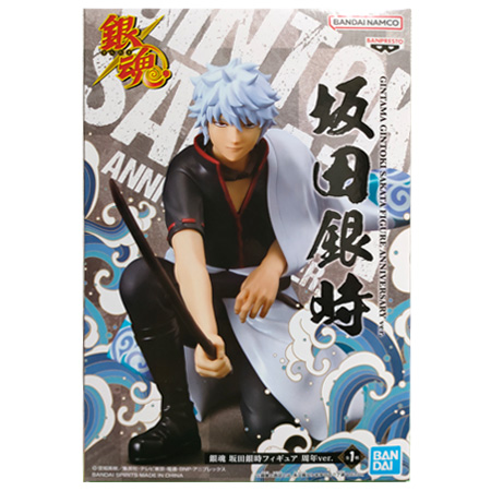 BANPRESTO 銀魂 坂田 銀時 フィギュア 周年ver. 単品 さかた