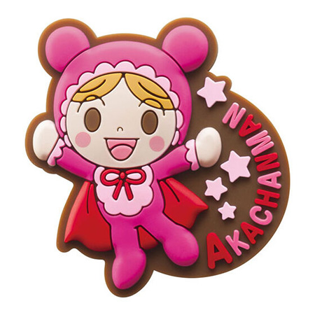 大量入荷 BANDAI それいけ！アンパンマン ぴたっとラバーマグネット2 ピアス