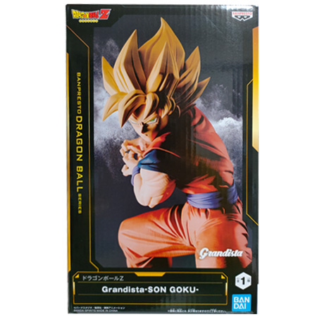 Banpresto Dragon Ball Z Grandista Resolution of Soldiers Son