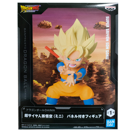 ドラゴンボールDAIMA パネル付き 超サイヤ人孫悟空（ミニ）界王