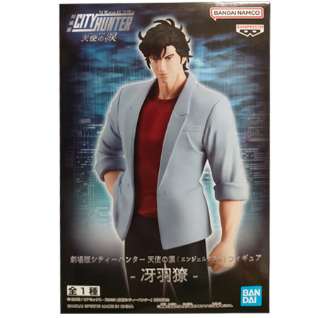 シティーハンター 天使の涙 フィギュア 2種セット - メルカリ
