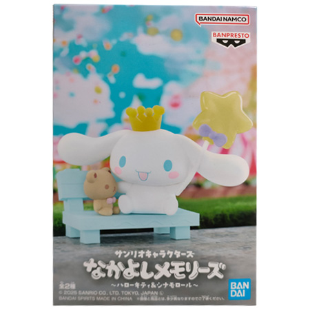 BANPRESTO サンリオキャラクターズ なかよしメモリーズ ハロー