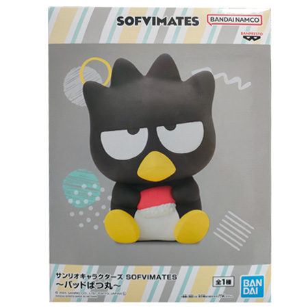 BANPRESTO サンリオキャラクターズ SOFVIMATES バッドばつ丸