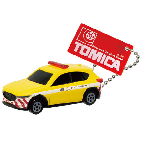 タカラトミーアーツ TOMICA トミカキーホルダー5 マツダ CX-5 道路