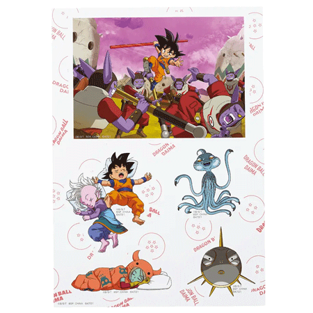 BANDAI（バンダイ） 一番くじ ドラゴンボールDAIMA 第2弾 I賞