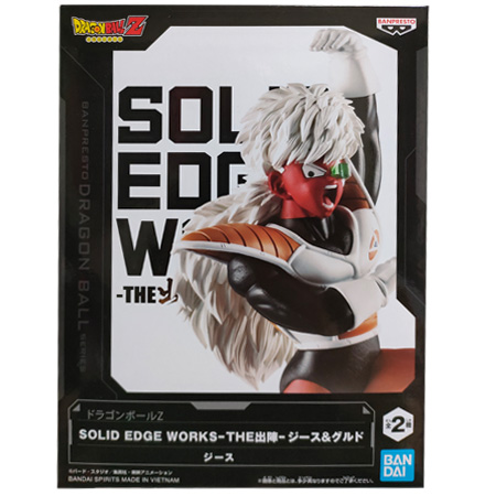 ドラゴンボールZ ジース&グルド フィギュアセット 新品 BANPRESTO ドラゴンボールZ SOLID EDGE WORKS THE出陣 ジース
