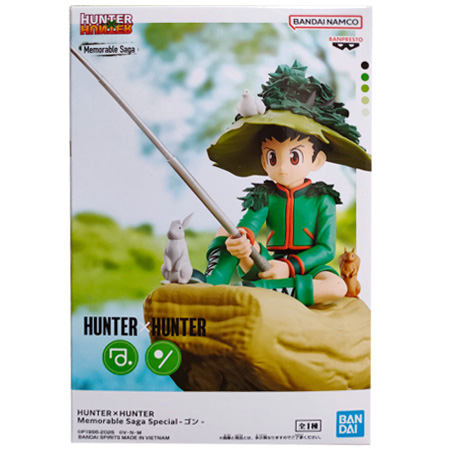 4.ハンターハンターMemorable Saga Special ゴン HUNTER×HUNTER Memorable Saga Special-ゴン-｜商品情報｜バンプレスト