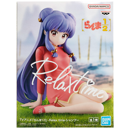 BANPRESTO TVアニメ らんま1/2 Relax time シャンプー 単品