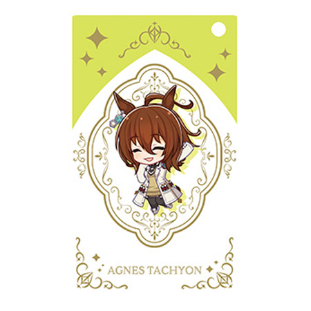Amazon.co.jp: A CG ウマ娘 箔押し アグネスタキオン カード