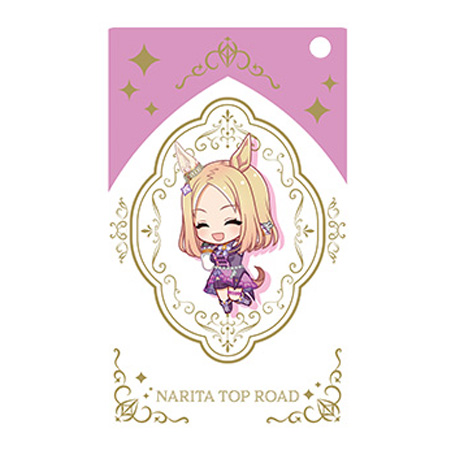 BANDAI（バンダイ） 一番くじ ウマ娘 プリティーダービー 11弾 G賞