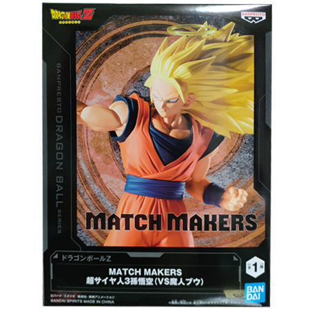 BANPRESTO（バンプレスト） ドラゴンボールZ MATCH MAKERS 超サイヤ人3