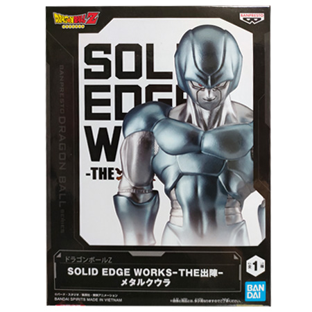 ドラゴンボールZ SOLID EDGE WORKS-THE出陣メタルクウラ10体 BANPRESTO ドラゴンボールZ SOLID EDGE WORKS THE出陣