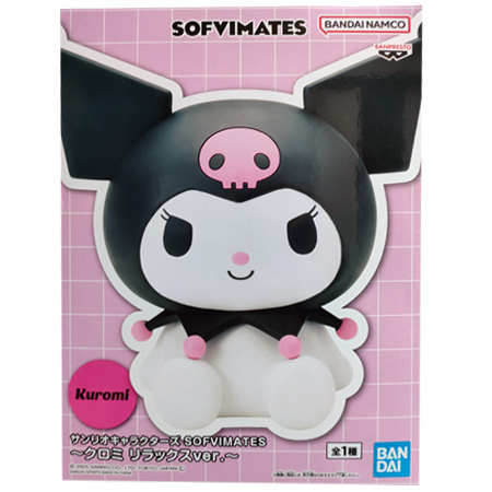 サンリオ キャラクターズ SOFVIMATES フィギュア BANPRESTO サンリオキャラクターズ SOFVIMATES クロミ