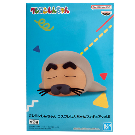BANDAI クレヨンしんちゃん コスプレしんちゃんフィギュアvol.8