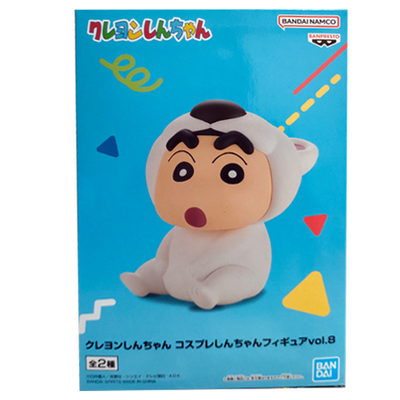 BANDAI クレヨンしんちゃん コスプレしんちゃんフィギュアvol.8