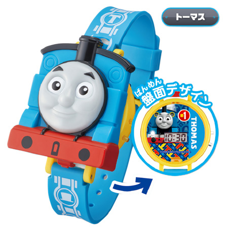 タカラトミーアーツ きかんしゃトーマス おでかけウォッチ2 トーマス