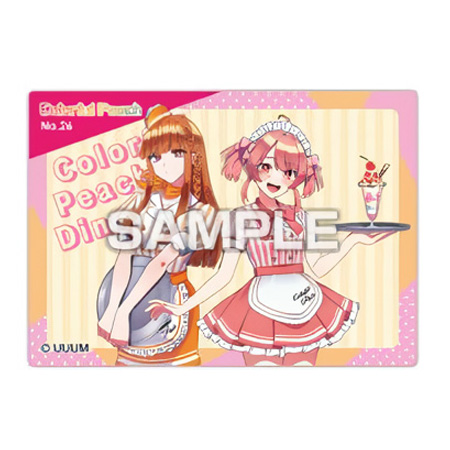 エンスカイ カラフルピーチ クリアカードコレクションガム カラピチ