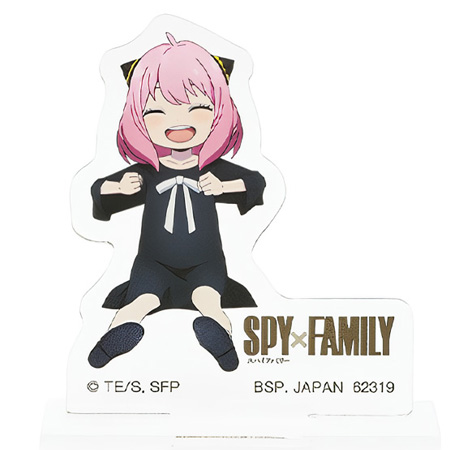 BANDAI（バンダイ） 一番くじ SPY×FAMILY Lovely Ordinary Days D賞