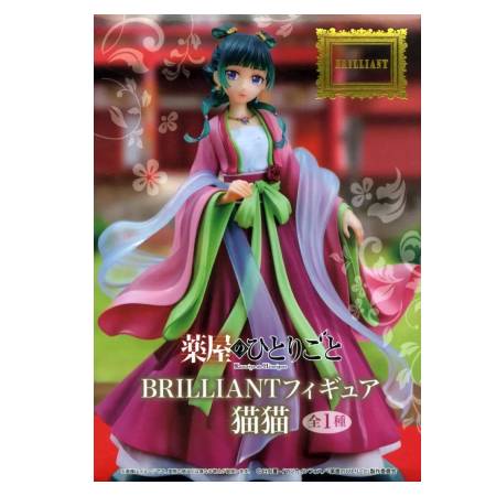 薬屋のひとりごと BRILLIANTフィギュア 猫猫 単品 まおまお ガチャ
