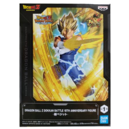 BANPRESTO（バンプレスト） DRAGON BALL Z DOKKAN BATTLE 10TH