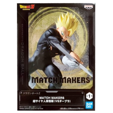 BANPRESTO（バンプレスト） ドラゴンボールZ MATCH MAKERS 超サイヤ人