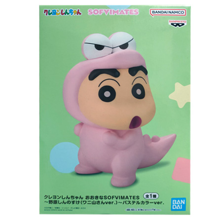 BANPRESTO（バンプレスト） クレヨンしんちゃん おおきなSOFVIMATES