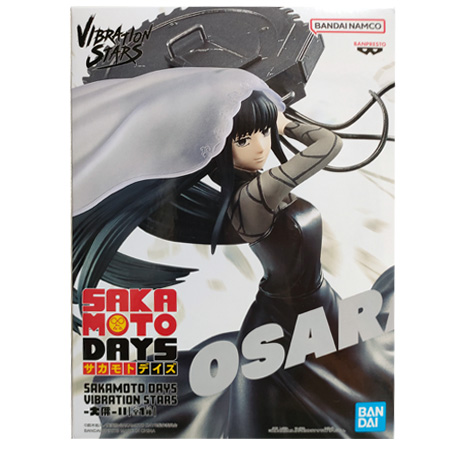 BANPRESTO（バンプレスト） SAKAMOTO DAYS VIBRATION STARS 大佛 II