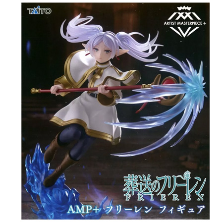 タイトー（TAITO） 葬送のフリーレン AMP＋ フリーレン フィギュア