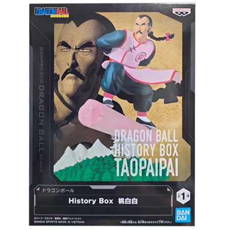 BANPRESTO（バンプレスト） ドラゴンボール History Box 桃白白 単品
